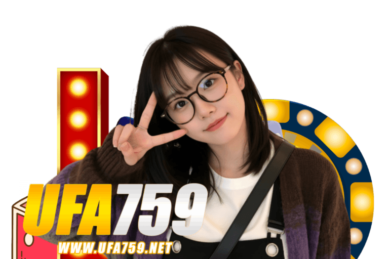 ufa759 ทรูวอเลท