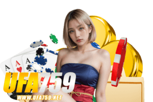 ufa759 แตกง่าย