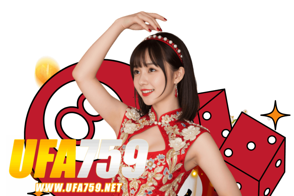 หัวใจสำคัญของการเล่นเกมยิงปลา