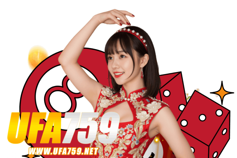 หัวใจสำคัญของการเล่นเกมยิงปลา